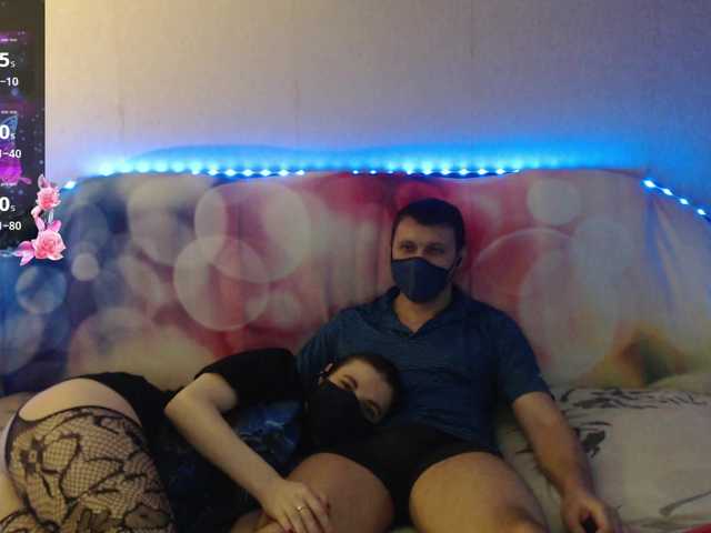 EmberToInferno's BongaCams show and profile