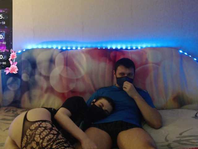 EmberToInferno's BongaCams show and profile