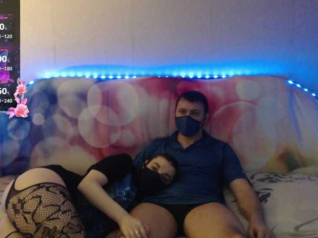 EmberToInferno's BongaCams show and profile