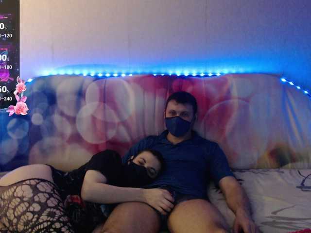 EmberToInferno's BongaCams show and profile