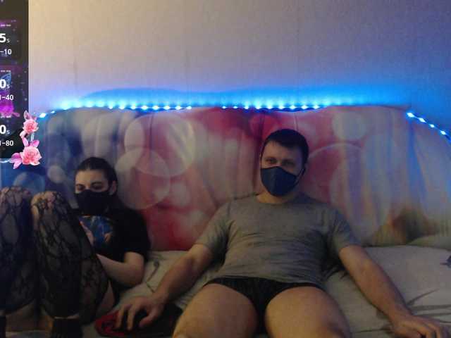 EmberToInferno's BongaCams show and profile