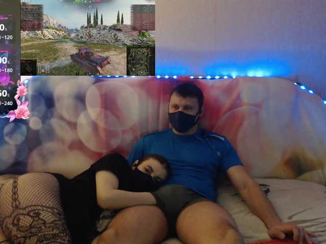  EmberToInferno chat room