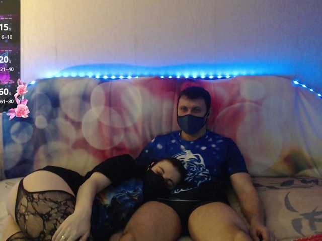 EmberToInferno's BongaCams show and profile