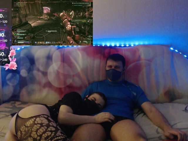 в попе у EmberToInferno