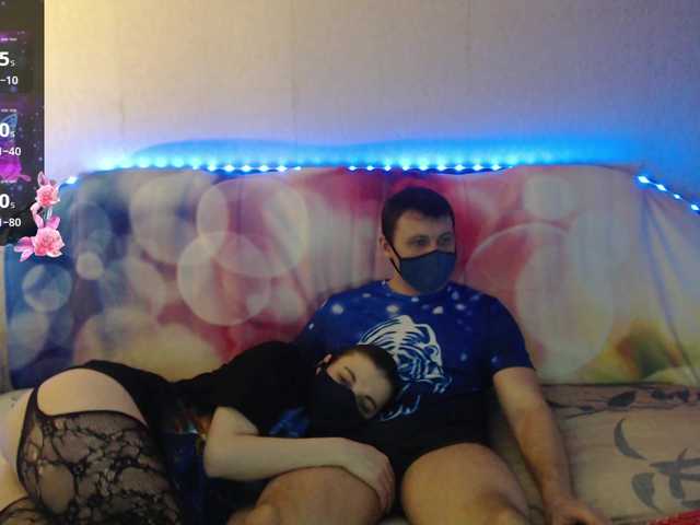 EmberToInferno's BongaCams show and profile