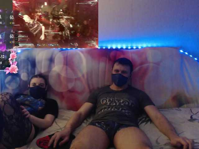 EmberToInferno live cam profile