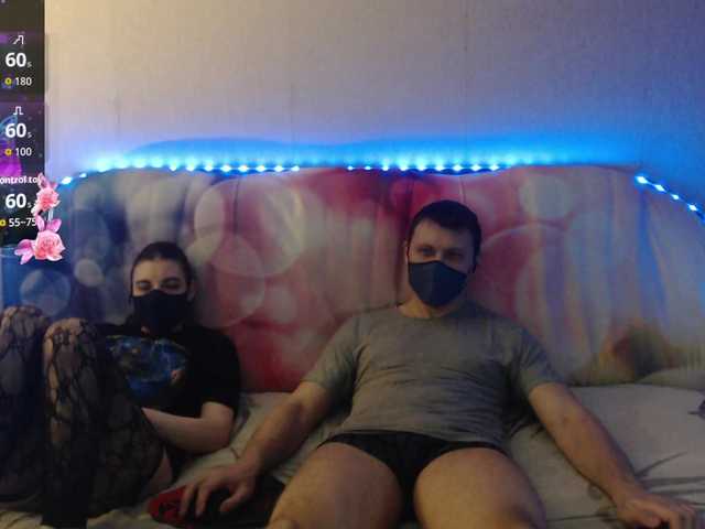 EmberToInferno's BongaCams show and profile