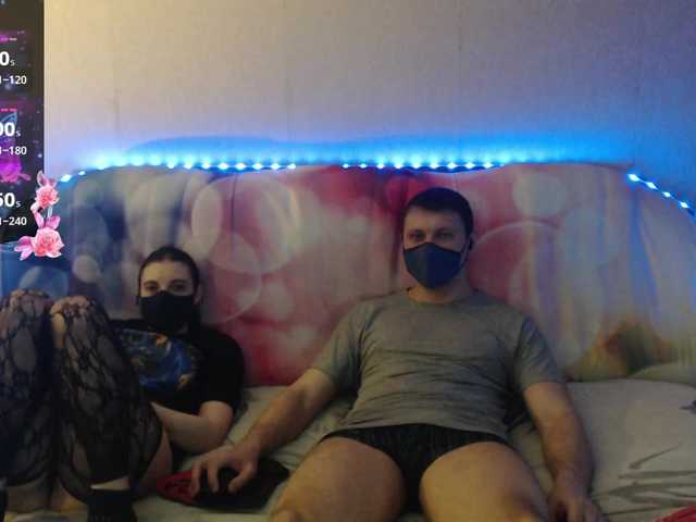 в попе у EmberToInferno