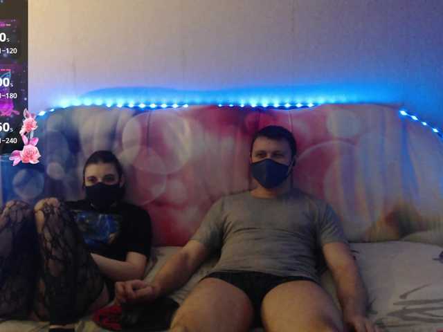 EmberToInferno's BongaCams show and profile