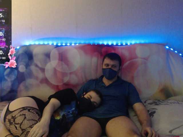 EmberToInferno's BongaCams show and profile