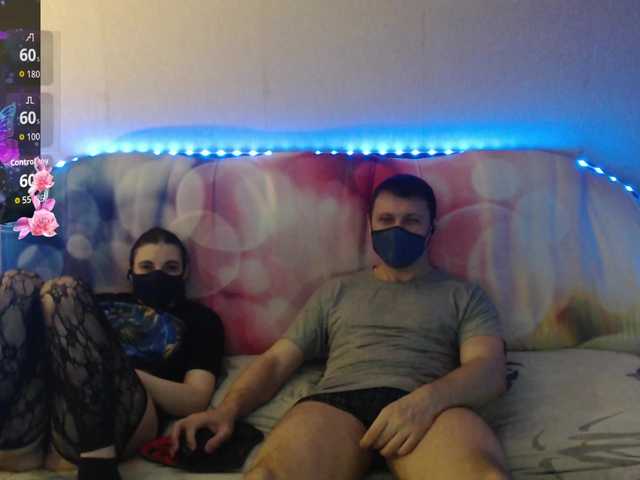 EmberToInferno's BongaCams show and profile