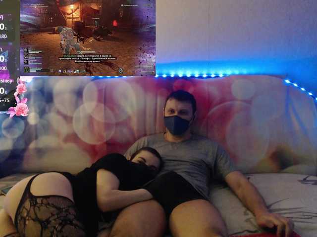 EmberToInferno's BongaCams show and profile