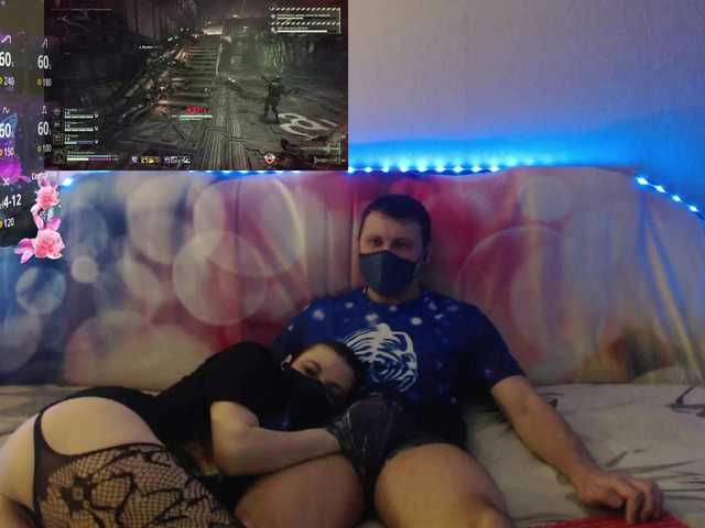 EmberToInferno's BongaCams show and profile