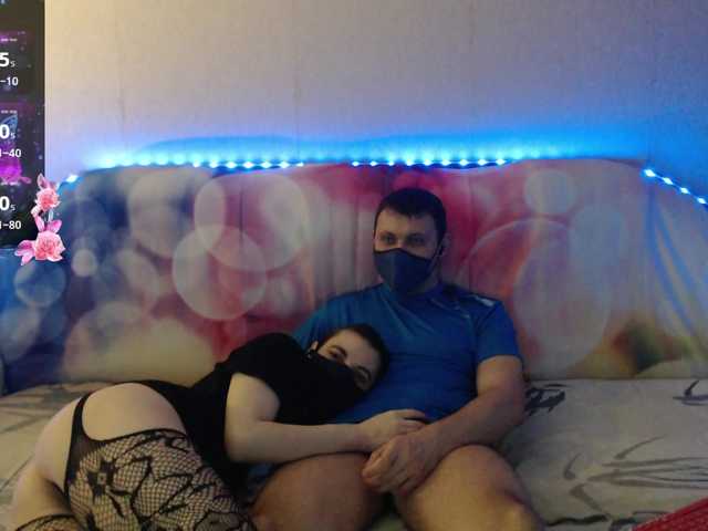 EmberToInferno's BongaCams show and profile