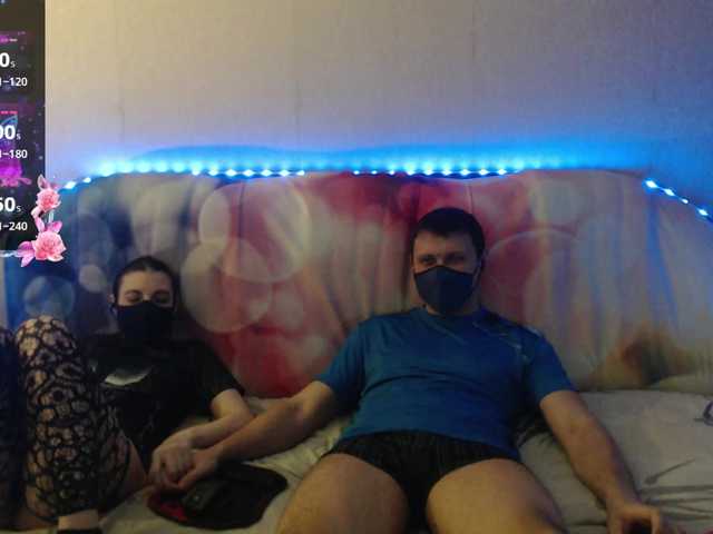 EmberToInferno's BongaCams show and profile