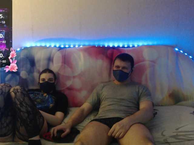 EmberToInferno's BongaCams show and profile