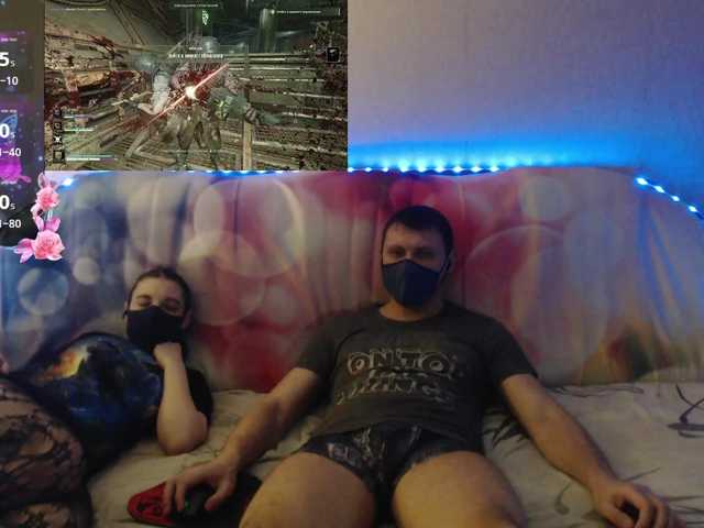 EmberToInferno's BongaCams show and profile