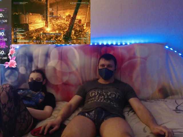 EmberToInferno's BongaCams show and profile