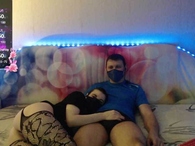 le modèle EmberToInferno est en webcam porno dans un show sur le site bongacams, il possède les tags suivants: White/Caucasian,Brunette,Shaved