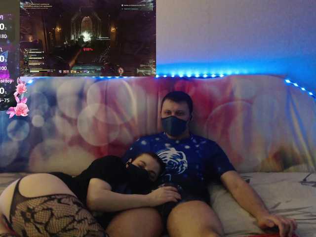 EmberToInferno's BongaCams show and profile