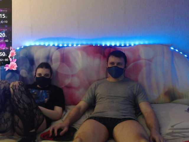 EmberToInferno's BongaCams show and profile