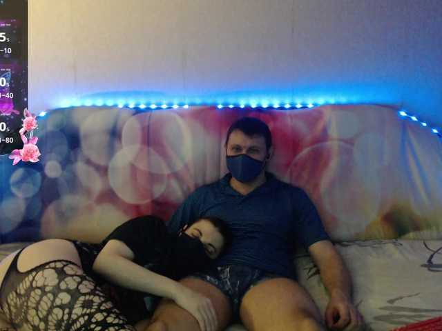 EmberToInferno's BongaCams show and profile