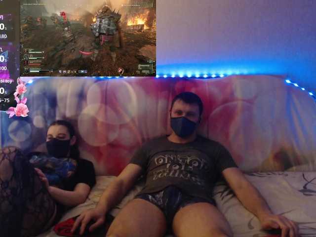 EmberToInferno's BongaCams show and profile