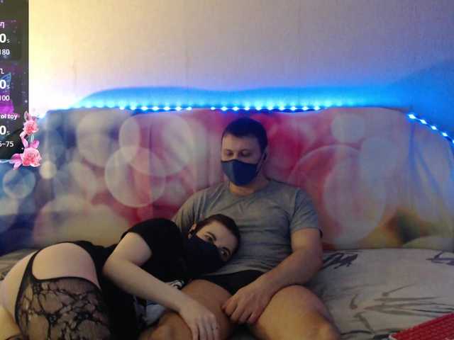 EmberToInferno's BongaCams show and profile