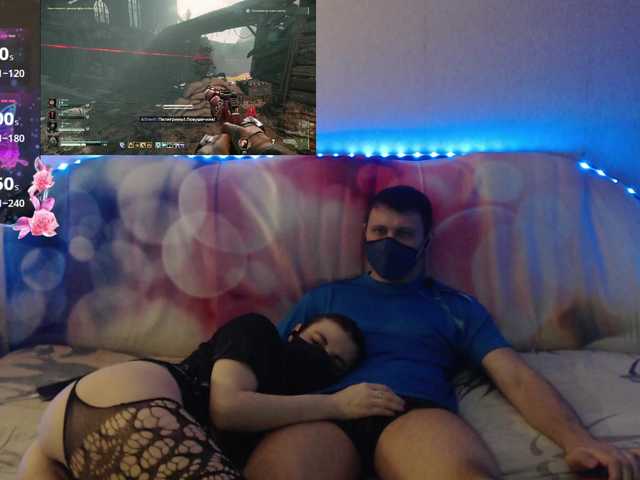 EmberToInferno's BongaCams show and profile