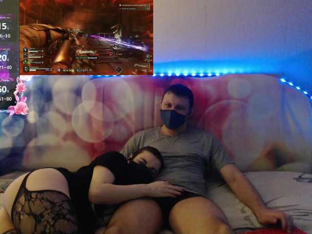 EmberToInferno's BongaCams show and profile