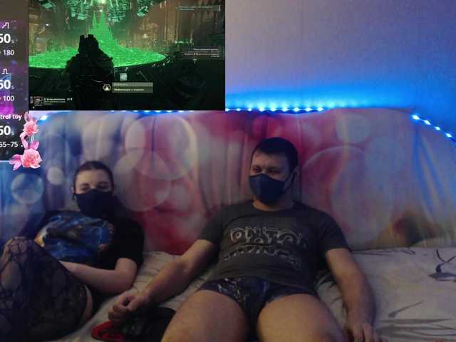 EmberToInferno's BongaCams show and profile