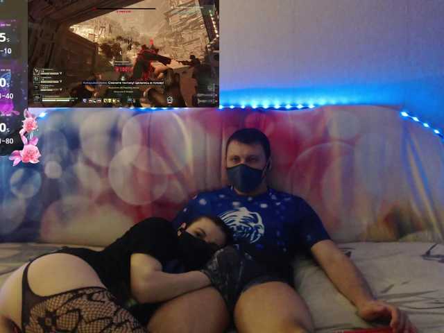 EmberToInferno's BongaCams show and profile