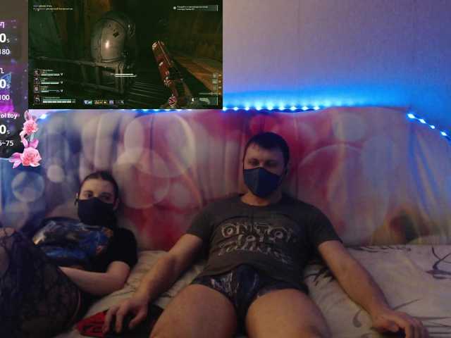 EmberToInferno's BongaCams show and profile