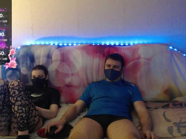 EmberToInferno's BongaCams show and profile