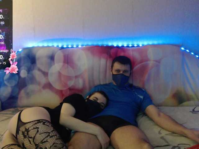 EmberToInferno's BongaCams show and profile