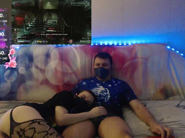 EmberToInfernoвебкам видео 