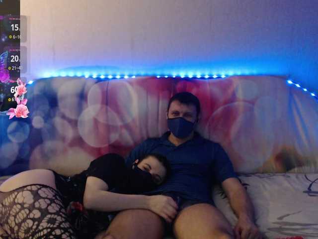 EmberToInferno's BongaCams show and profile