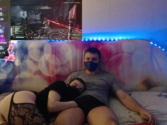 EmberToInferno's BongaCams show and profile