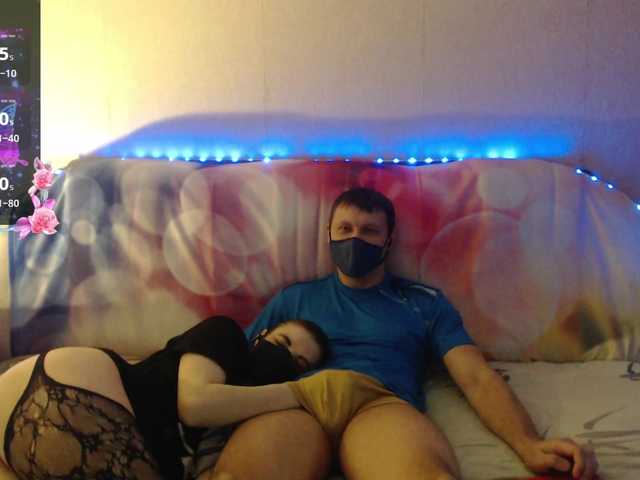 EmberToInferno webcam