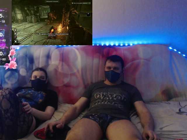 EmberToInferno's BongaCams show and profile