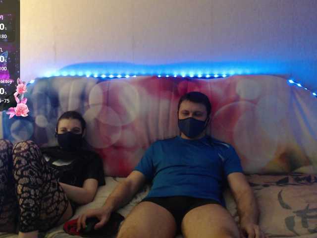 EmberToInferno's BongaCams show and profile