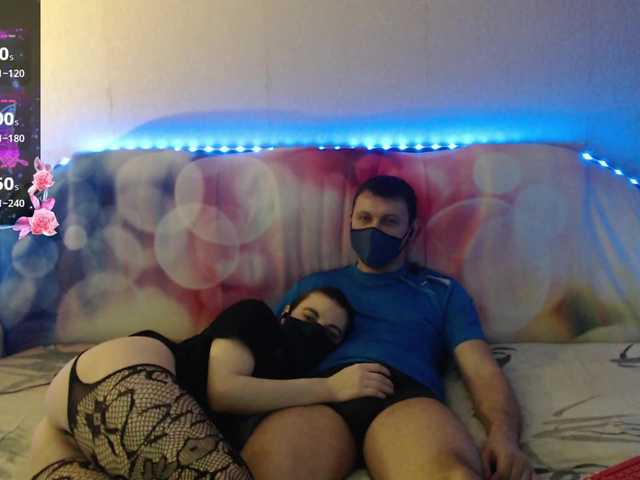 EmberToInferno's BongaCams show and profile