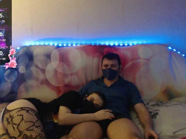 EmberToInferno's BongaCams show and profile