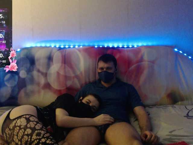 EmberToInferno's BongaCams show and profile