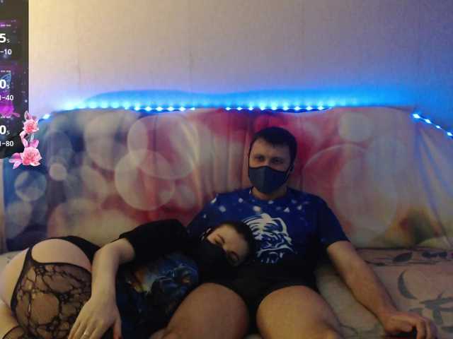 EmberToInferno Live Cam on BongaCams