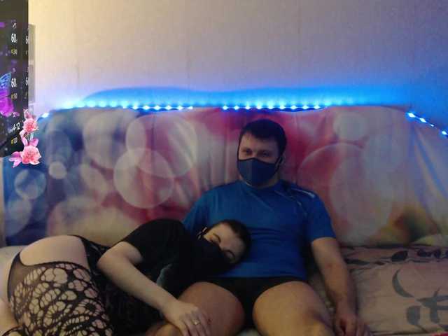 EmberToInferno's BongaCams show and profile