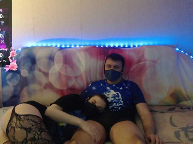 EmberToInferno's BongaCams show and profile