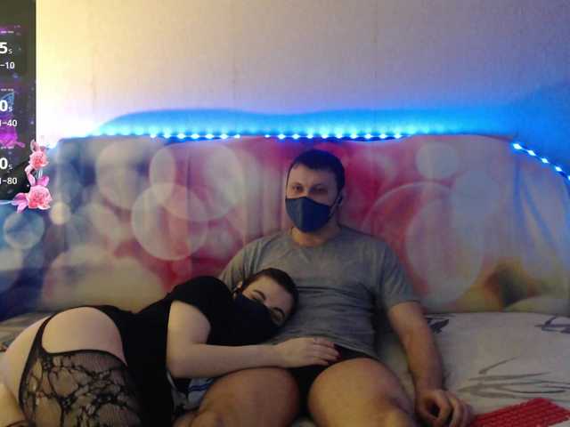 EmberToInferno's BongaCams show and profile