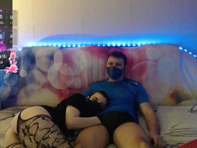 EmberToInferno's BongaCams show and profile