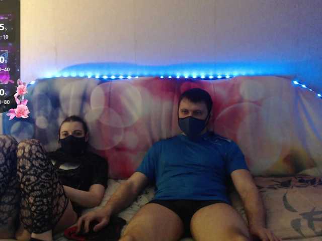 EmberToInferno's BongaCams show and profile